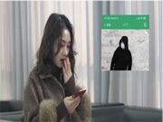 王力智能鎖：智能鎖科技范兒，選它就對了！