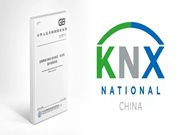 河?xùn)|智能家居,按鍵或觸控,均能如愿