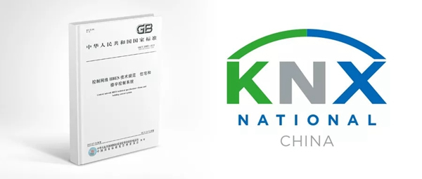 河東智能家居，如你所愿 毫不遜色