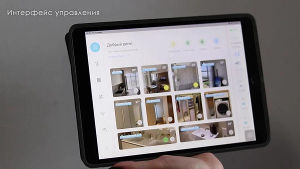 河東智能家居：簡約風搭配全屋智能，空間格調(diào)提升不止一點點