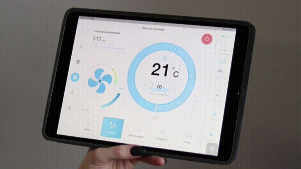 河東智能家居：簡約風搭配全屋智能，空間格調(diào)提升不止一點點