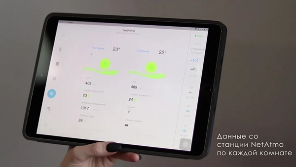 河東智能家居：簡約風搭配全屋智能，空間格調(diào)提升不止一點點
