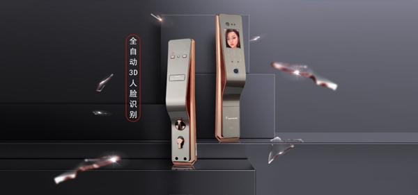 頂吉智能鎖社區(qū)團(tuán)購后提供售后服務(wù)