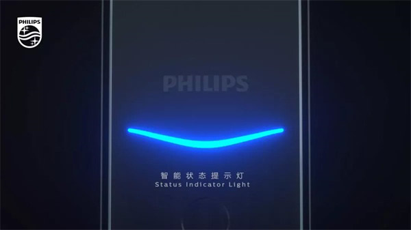 飛利浦智能鎖幫你實(shí)現(xiàn)極簡(jiǎn)高配生活