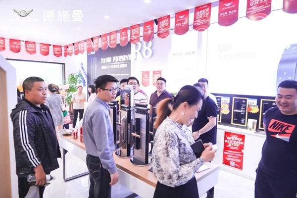 德施曼智能鎖青島首家超級體驗店盛大開業(yè)！刷新智能鎖零售單店記錄