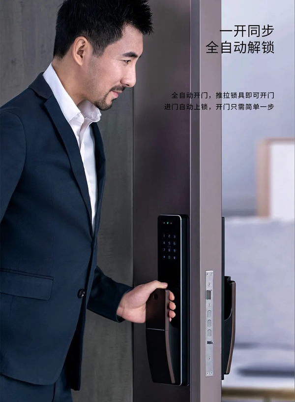 產品推薦 | 琨山W85F 金融級3D人臉識別 刷臉秒開