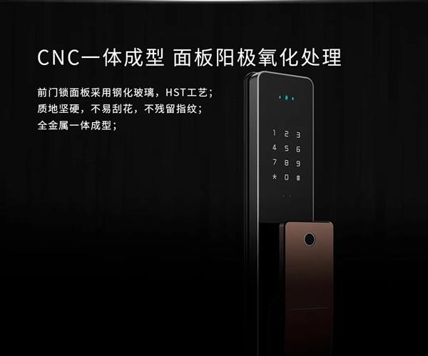 產品推薦 | 琨山W85F 金融級3D人臉識別 刷臉秒開