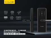 五一轉(zhuǎn)發(fā)有獎|KUB智能鎖豪禮免費(fèi)送!關(guān)注即可抽京東購物卡!