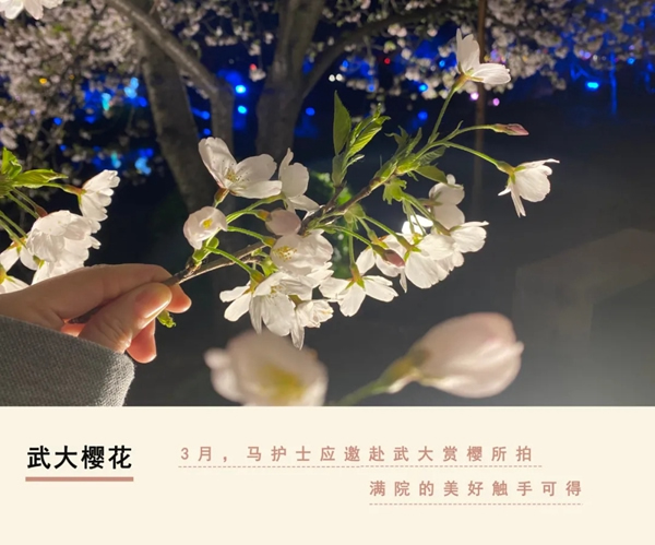 德施曼智能鎖援鄂公益一周年回顧 | 武漢重啟一年后，“他們”的改變和新生活