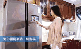 海爾智能家居下的智慧家庭新可能，感受未來科技生活