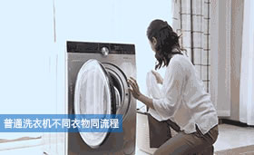 海爾智能家居下的智慧家庭新可能，感受未來科技生活