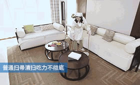 海爾智能家居下的智慧家庭新可能，感受未來科技生活