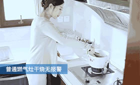 海爾智能家居下的智慧家庭新可能，感受未來科技生活