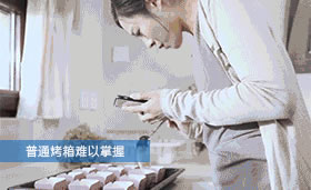 海爾智能家居下的智慧家庭新可能，感受未來科技生活