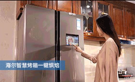 海爾智能家居下的智慧家庭新可能，感受未來科技生活