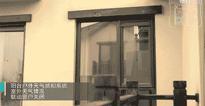 海爾智能家居告訴你，怎么選擇適合自己的智能家居產(chǎn)品