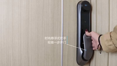 海爾智能家居告訴你，怎么選擇適合自己的智能家居產(chǎn)品