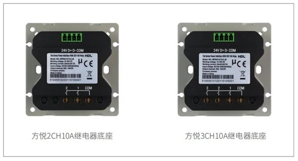 河東科技新品發布 | 驚喜可不止一個