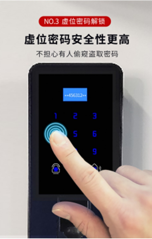 洛克思格S2老人智能鎖真實測評，買智能鎖真的會后悔嗎？