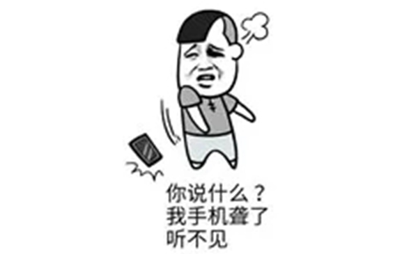 GMT物聯智能鎖：致青春 | 共享智能鎖