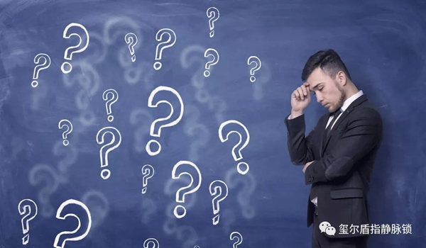 璽爾盾指靜脈識別技術,讓家居生活更省心 璽爾盾指靜脈識別技術,讓家居生活更省心