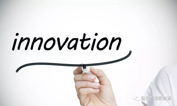 璽爾盾指靜脈識別技術,讓家居生活更省心 璽爾盾指靜脈識別技術,讓家居生活更省心