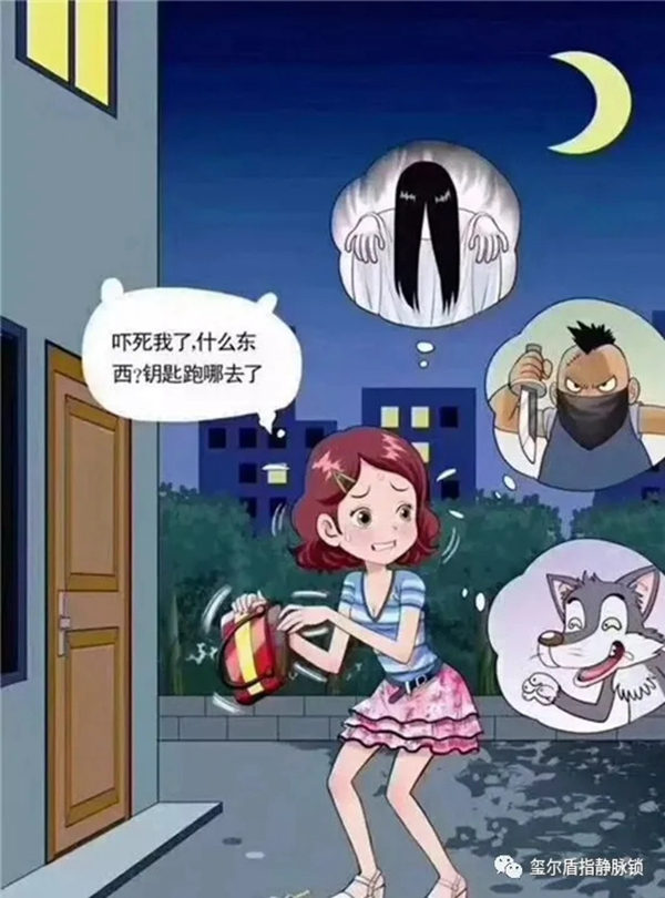 璽爾盾指靜脈鎖:為什么越來越多的人都換上了智能鎖?這五個原因說出真相! 璽爾盾指靜脈鎖:為什么越來越多的人都換上了智能鎖?這五個原因說出真相!