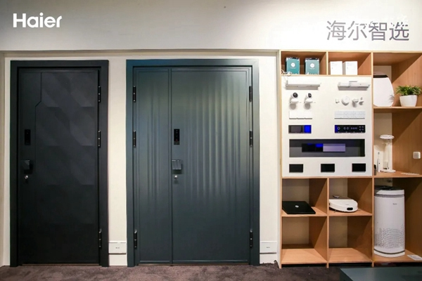 海爾智能家居:智慧玄關(guān)大升級,從打開這扇智能門開始 海爾智能家居:智慧玄關(guān)大升級,從打開這扇智能門開始