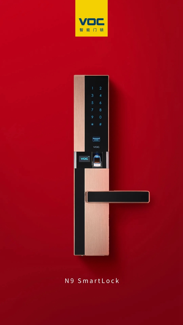 VOC智能鎖：史上最全的智能門鎖選購指南，每款都是2021年貨必BUY款
