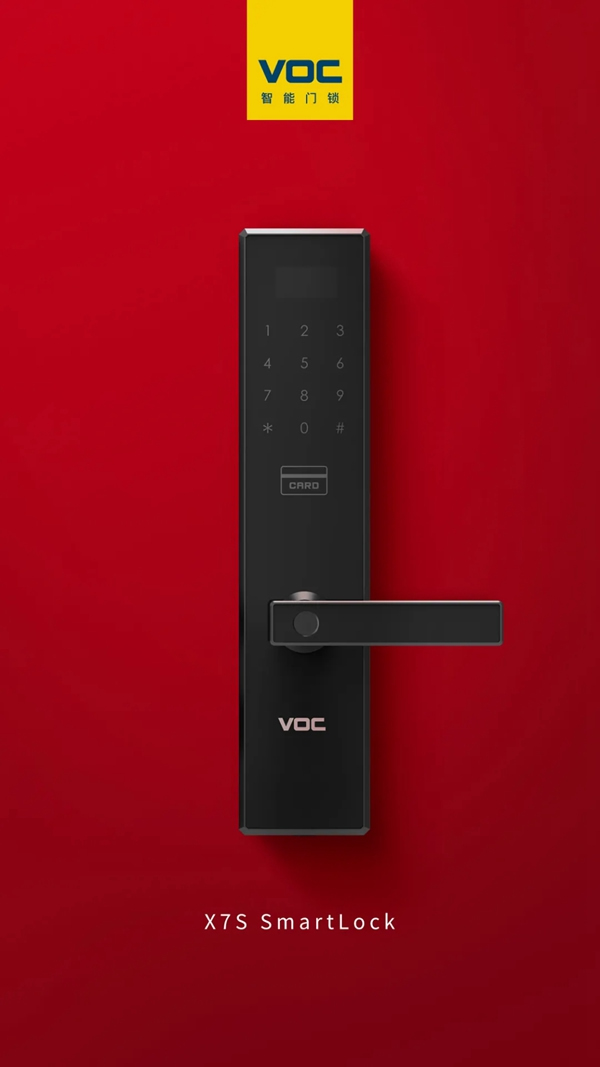 VOC智能鎖：史上最全的智能門鎖選購指南，每款都是2021年貨必BUY款