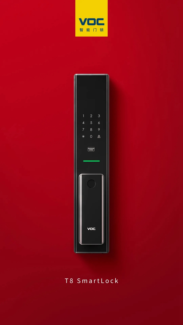 VOC智能鎖：史上最全的智能門鎖選購指南，每款都是2021年貨必BUY款