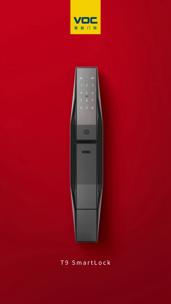 VOC智能鎖：史上最全的智能門鎖選購指南，每款都是2021年貨必BUY款