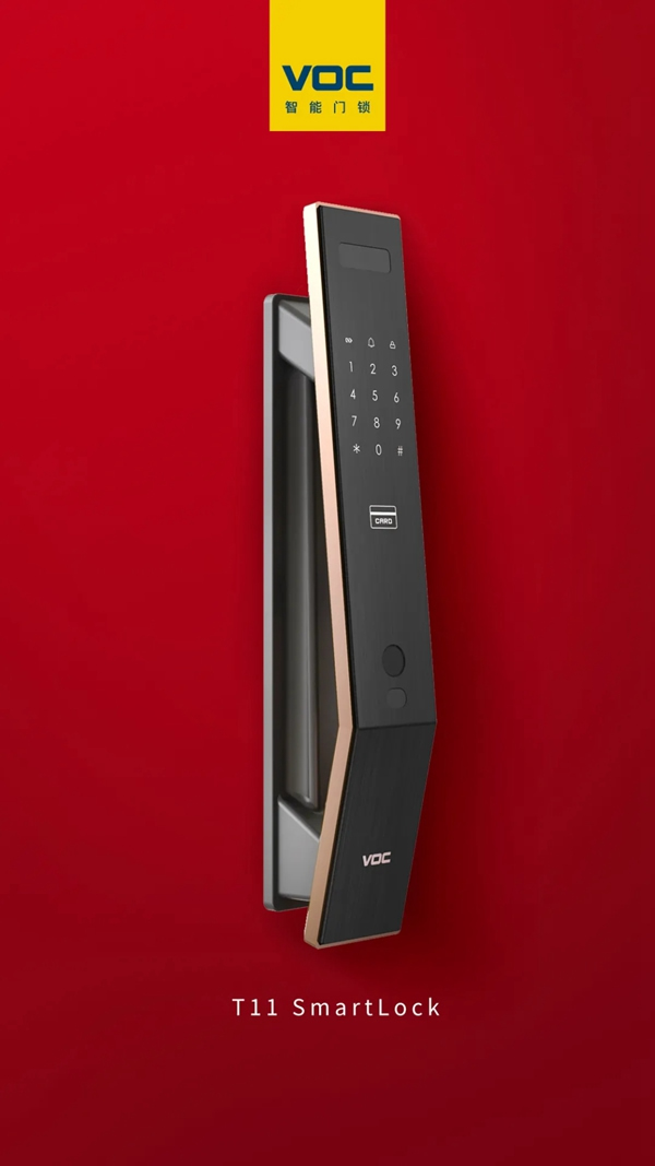 VOC智能鎖：史上最全的智能門鎖選購指南，每款都是2021年貨必BUY款