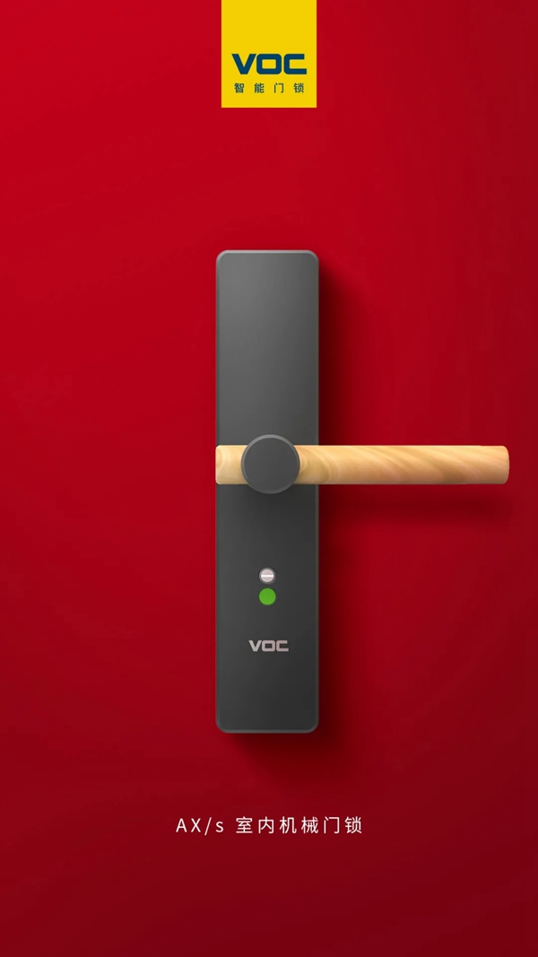 VOC智能鎖：史上最全的智能門鎖選購指南，每款都是2021年貨必BUY款