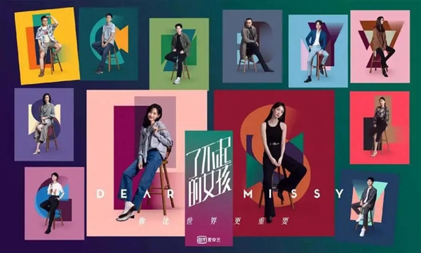 箭牌智能科技:了不起的智能鎖是什么樣的