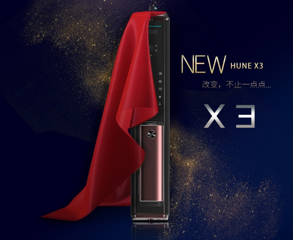 科裕全自動快開靜音智能鎖,下一個十年代表作,震撼上市 科裕全自動快開靜音智能鎖,下一個十年代表作,震撼上市