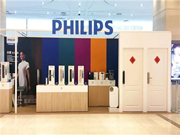 飛利浦智能鎖:線下經(jīng)銷模式的產(chǎn)品體驗(yàn)功能仍是影響消費(fèi)者購買決策的關(guān)鍵所在