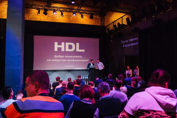 河?xùn)|智能家居俄羅斯團(tuán)隊(duì)舉辦2021年經(jīng)銷商大會