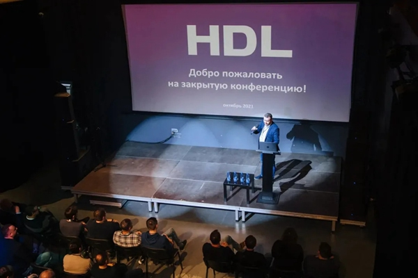 河?xùn)|智能家居俄羅斯團(tuán)隊(duì)舉辦2021年經(jīng)銷商大會