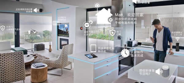 高通與合作伙伴解鎖5G毫米波應(yīng)用場(chǎng)景，智能家居下一波熱點(diǎn)在哪？