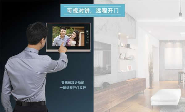 高通與合作伙伴解鎖5G毫米波應(yīng)用場(chǎng)景，智能家居下一波熱點(diǎn)在哪？