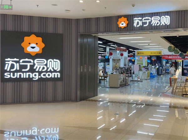 飛利浦智能鎖攜手蘇寧助力雙11狂歡，全新電梯廣告上線