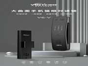 因特智能鎖:以實(shí)力征服,核心科技,匯聚一身