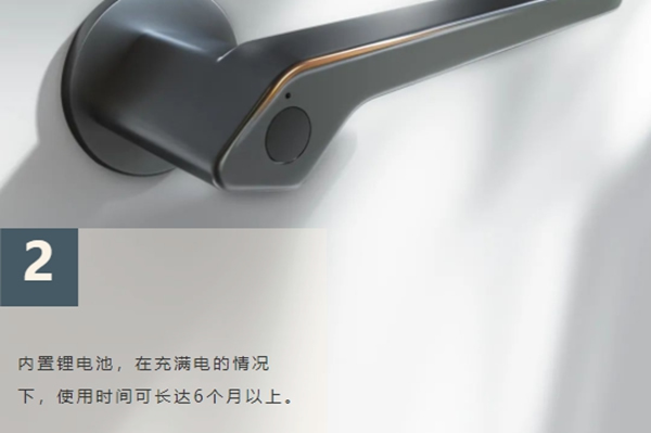 不想隱私被看見？頂固安全門鎖和·界·隱室內(nèi)指紋鎖，有顏又有料