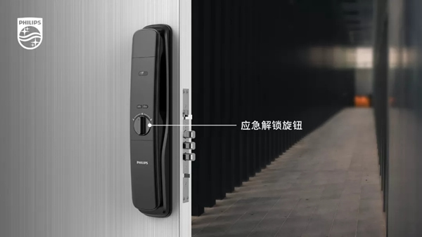 飛利浦智能鎖|總是頻繁被夾手？推拉式智能鎖應(yīng)該這樣打開！