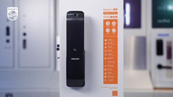 飛利浦智能鎖|人類高質(zhì)量智能鎖是如何養(yǎng)成的？