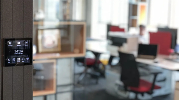 河?xùn)|智能家居告訴你！別人家的辦公室到底是怎樣的