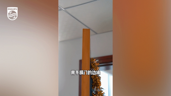 飛利浦智能鎖干貨分享：購買智能鎖前需要提供什么門鎖尺寸？