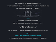 因特智能鎖新品·S7:為您打造全新沉浸式解鎖和開(kāi)門(mén)體驗(yàn)