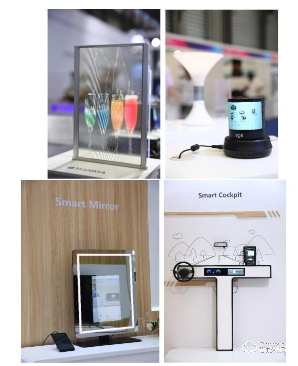 打造觸控顯示行業健康閉環，2021深圳國際全觸與顯示展發布行業年度關鍵詞